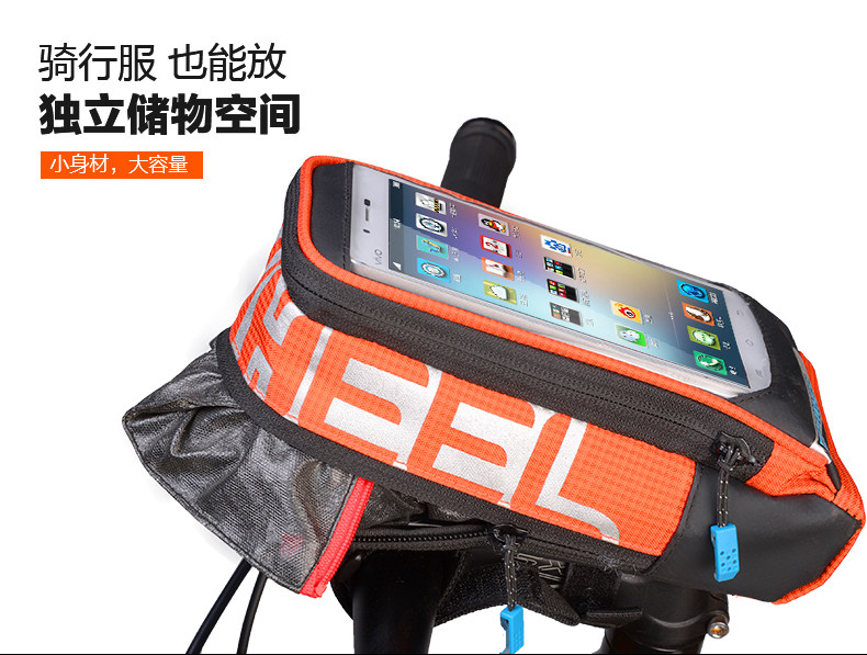 Sacoche pour vélo mixte ROSWHEEL - Ref 2212329 Image 12