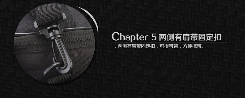 Sacoche pour vélo mixte ROSWHEEL - Ref 2212381 Image 28