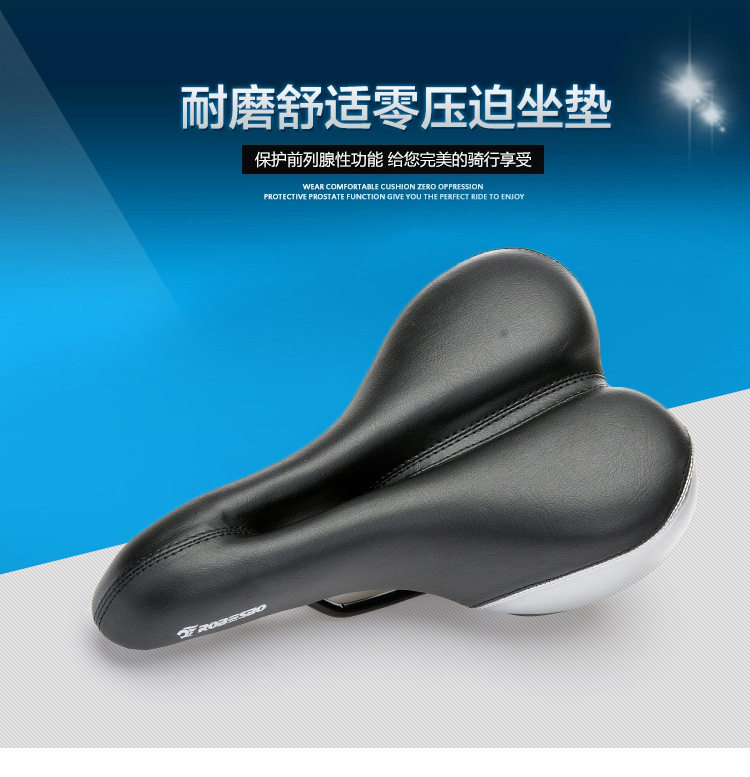 Selle de vélo - Ref 2348544 Image 10