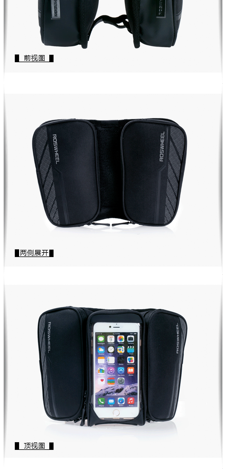 Sacoche pour vélo mixte ROSWHEEL - Ref 2212348 Image 17