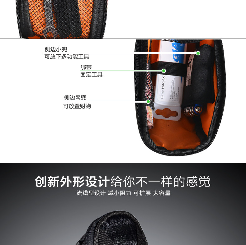 Sacoche pour vélo mixte ROCKBROS - Ref 2212335 Image 13