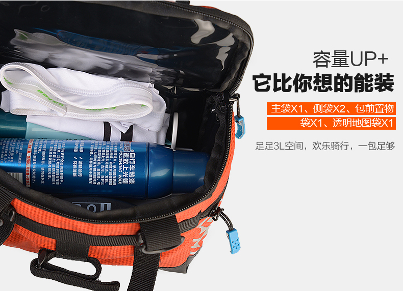 Sacoche pour vélo ROSWHEEL - Ref 2212410 Image 11