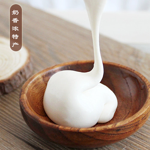 Savory cream chewy chewy mouth Urzhone Monte Monte with yoghurt oil mixed fried rice 500 gr original