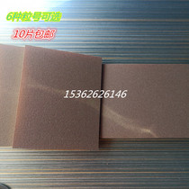 Imported double-sided sponge sandpaper polished stairs wooden door painted process model polished 2000 mesh sponge sand block