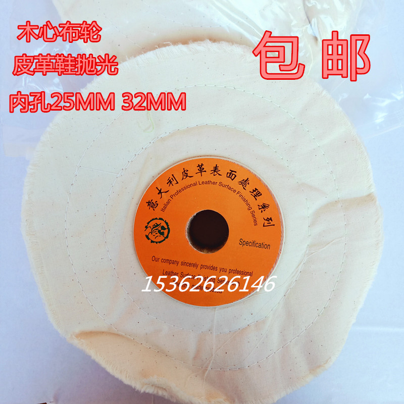 Shoes with wood heart beating wax polished Brits line leather Surface soles Italy leather Surface leather polished wax