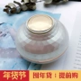 Thú cưng sang trọng. Hải quân sửa chữa tế bào tái tạo kem huyết thanh kem Hiệu ứng đầy đủ Một chai đến nhiều chai Truyền miệng kem dưỡng ẩm trị mụn