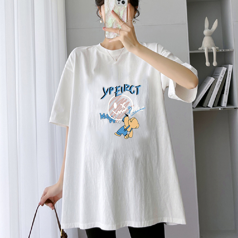 Maternity Wear Summer Short-Sleeved Tops Korean Style Late Pregnancy Loose Large Size Bottoming Shirt Summer Mid-Length Pure Cotton T-Shirt