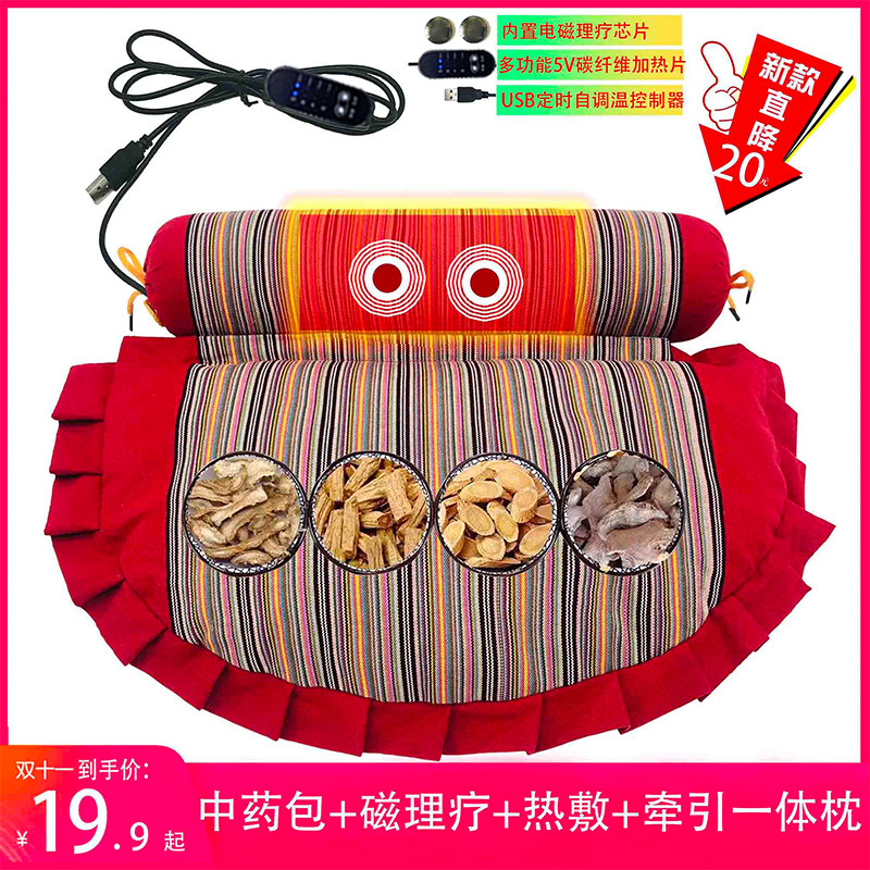 Cervical vertebra pillow repair and correction of cervical vertebra straightening special adult single sleeping to help sleep old coarse cloth buckwheat shell combination pillow