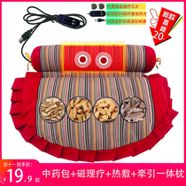 Cervical spine pillow repair correction cervical spine Straightaway Special Adult Single Sleeping Aids Sleeping Old Coarse Cloth Buckwheat Shell Combined Pillow