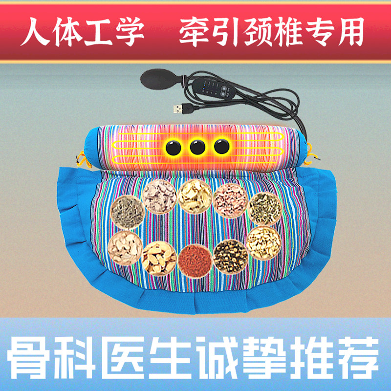Buckwheat traditional Chinese medicine cervical vertebra pillow repair cervical vertebra special hot compress magnetic therapy neck protection cylindrical traction pillow acupoint massage repair