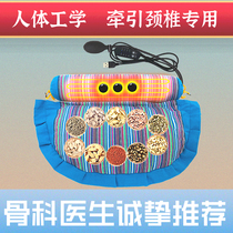 Buckwheat traditional Chinese medicine cervical spine pillow repair cervical spine special hot compress magnetotherapy neck cylindrical traction pillow acupoint massage repair