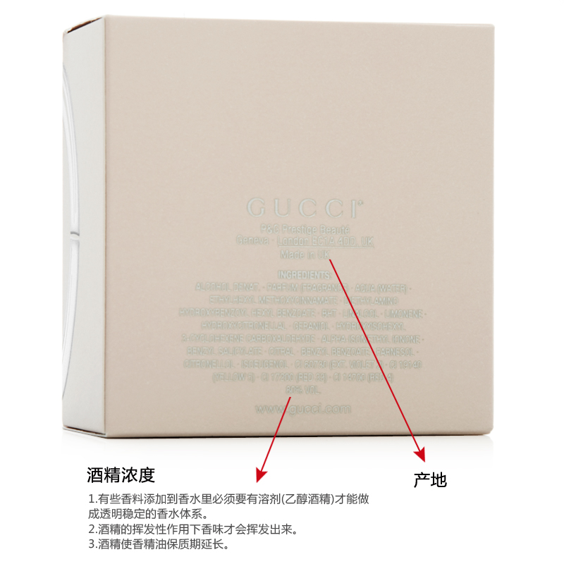 Gucci Gucci / Gucci / Gucci Bamboo Rhyme Bamboo Festival 30 30ml Tinh chất Tự tin Thanh lịch nước hoa nam charme