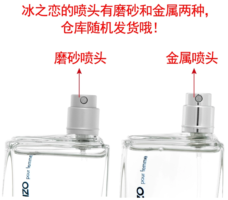 Nước hoa KenZO Kai Zhuo Shui Love Pure Water Lady 30ml Hương thơm tươi mát và nhẹ nhàng