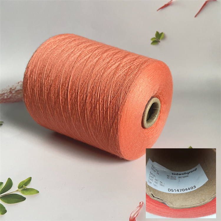 Imported 60 Count 100% Wool Biella Yarn Yangzi Burgbane Series Ultra-Fine Merino Pure Wool Thread Imported 60 Count 100% Wool Biella Yarn Yangzi Burgbane Series Ultra-Fine Merino Pure Wool Thread