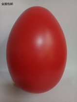 30CM large Easter egg plastic eggshell hand-painted simulation childrens white mold coloring new direct sales
