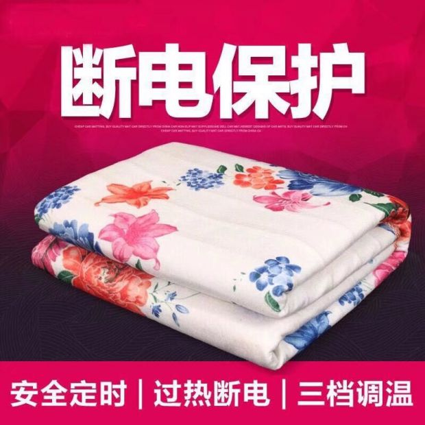 36V điện chăn đơn nhíp điện đôi dày ba an toàn ủ áp thấp trang web ký túc xá sinh viên nhà chăn điện kyung dong hàn quốc