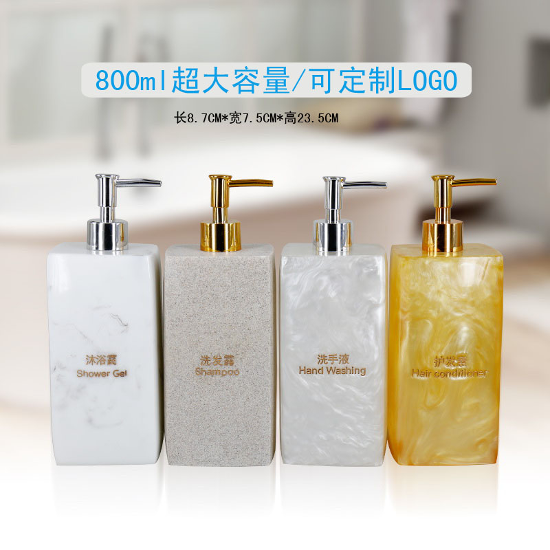 Inn Club Bath Bath Bath Bath Bath Bathroom Resin Low Low Soap Soap Bathroom Euro-style Design