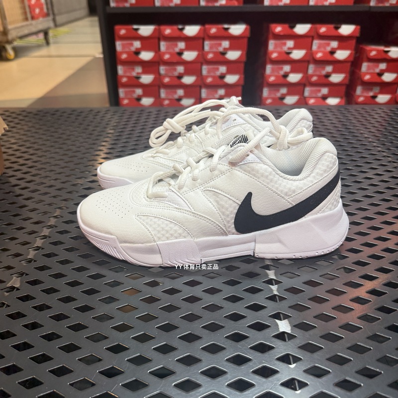 Nike Court Lite 4 Men's Black and White Casual Shock-Absorbing Low-Top Tennis Shoes Fd6574-100 Nike Court Lite 4 Men's Black and White Casual Shock-Absorbing Low-Top Tennis Shoes Fd6574-100