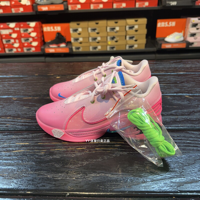Nike Lebron Xxii James Sports Training and Actual Basketball Shoes for Older Children Hv8617-600