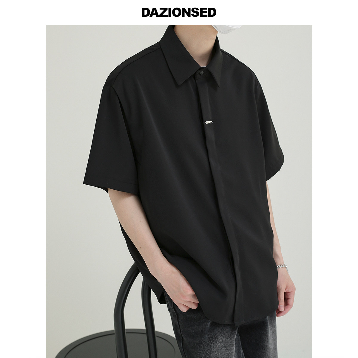 Breathable shirt, oversize