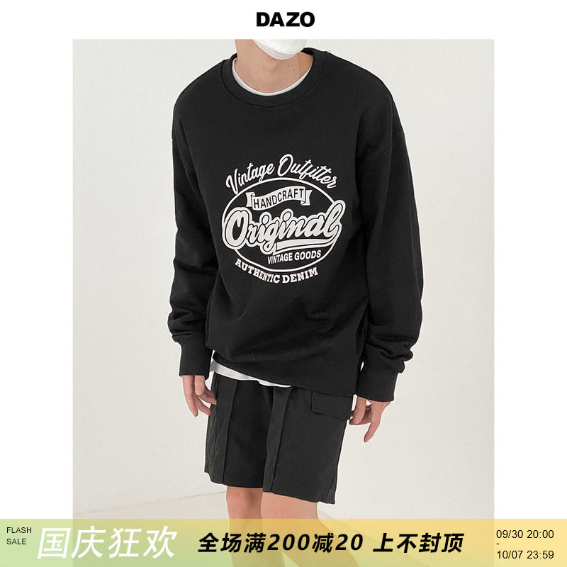 DAZO autumn tide brand sweater men's round neck letter printing handsome pullover top Korean version trend loose and versatile