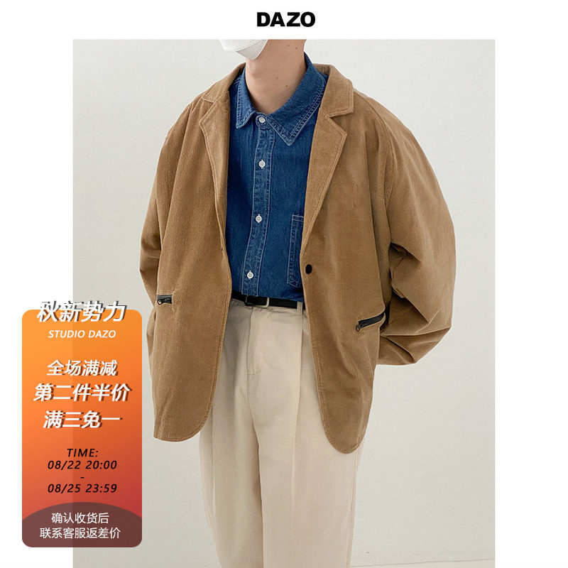 DAZO retro light core suede jacket men's day department loose casual spring and autumn jacket handsome and Korean version trend yuppies