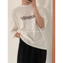 DAZO Korean version of round neck short sleeve T-shirt mens Tide brand simple letter printing T-shirt loose casual bottom top tide tide