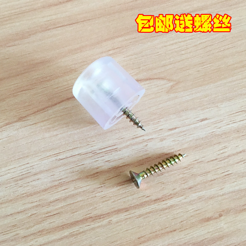 Transparent rubber furniture mattress high anti-slip foot mat protective mat stool mat noise reduction increase