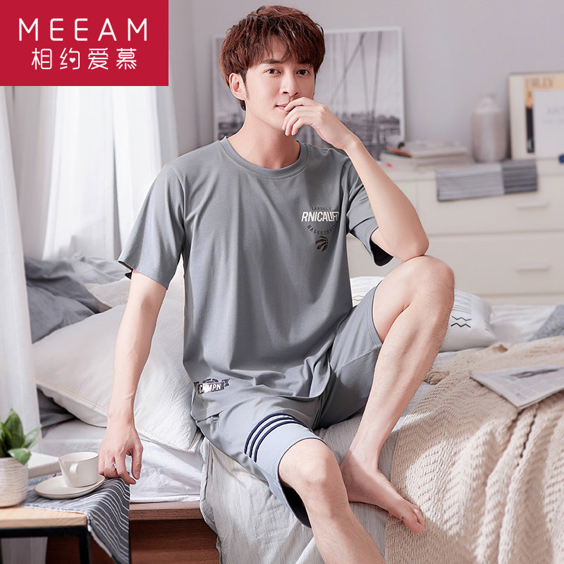 Modal men's pajamas summer thin cotton large size loose youth home wear can go out casual two-piece set