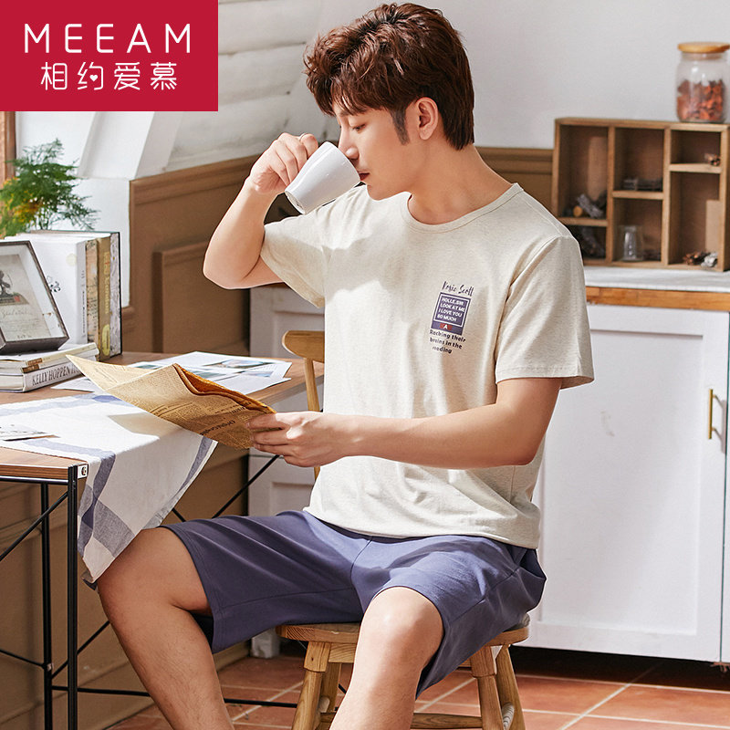Summer men's pajamas Men's summer thin cotton short-sleeved shorts Teens sleep summer home clothes two-piece set