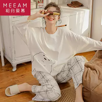 2021 new pajamas female spring and autumn long sleeve cotton students cute can wear summer thin home suit