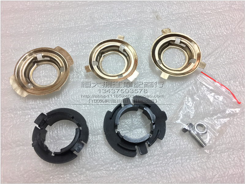Đèn pha xe máy HID bảng điều khiển phía trước đèn Jiaying Fei Meng Xun Ying bóng mát niềm vui sửa đổi bộ đèn Xenon đèn pha xe máy wave alpha