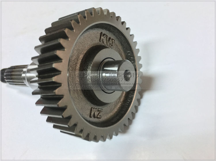 Sundiro Ben SDH125 Dior đuôi phía sau bay mơ cuối cùng bánh răng konjac DIO hộp số truyền động - Xe máy Gears Bộ nhông sên dĩa Exciter 150
