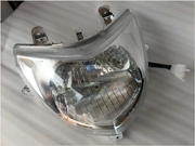 人杰 喜 HJ100-7 đèn pha lắp ráp đèn chiếu sáng bảng điều khiển đèn pha đèn pha xe máy - Đèn xe máy