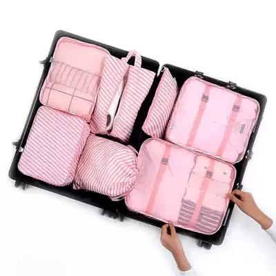 Travel storage bag set female waterproof portable thickened overseas travel clothing finishing bag 7-piece set