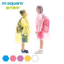  Travel disposable childrens raincoat Male and female student backpack Pullover raincoat adult tear-resistant poncho soft and quiet