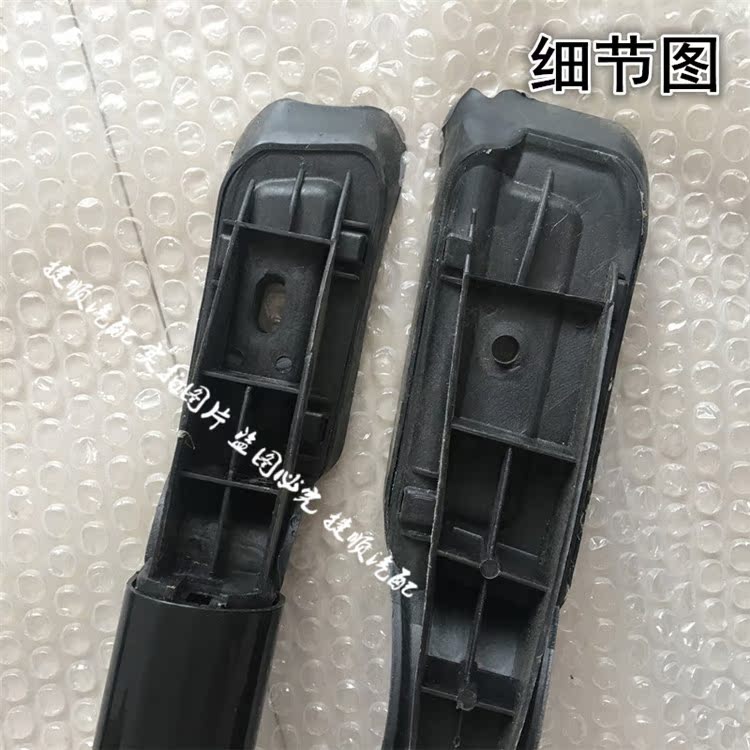 Phụ kiện xe điện Yujie Q5S Q6 Q8 giá đỡ hành lý 330 xe nhiên liệu GDG4 giá nóc xe giá hành lý - Roof Rack 	giá để xe đạp trên nóc xe ô tô