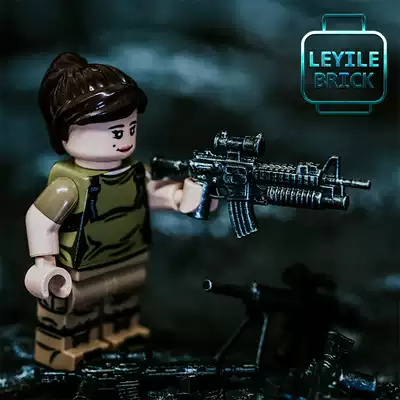 Le Yile bricktroops accessories coloring war damage handheld 401-408