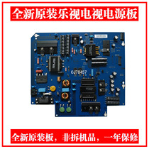 New music S50air X50air 715G6748-P02 01-000-003H board