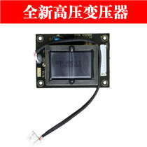 LEROY LCD37P08 MIP328B-K-T1 MOD01010 MOD988A LCD42P09A Transformer