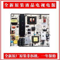 New Sanyo 55CE1168R3 Opel LED42V3I power board AY156D-4SF 4SF69-070