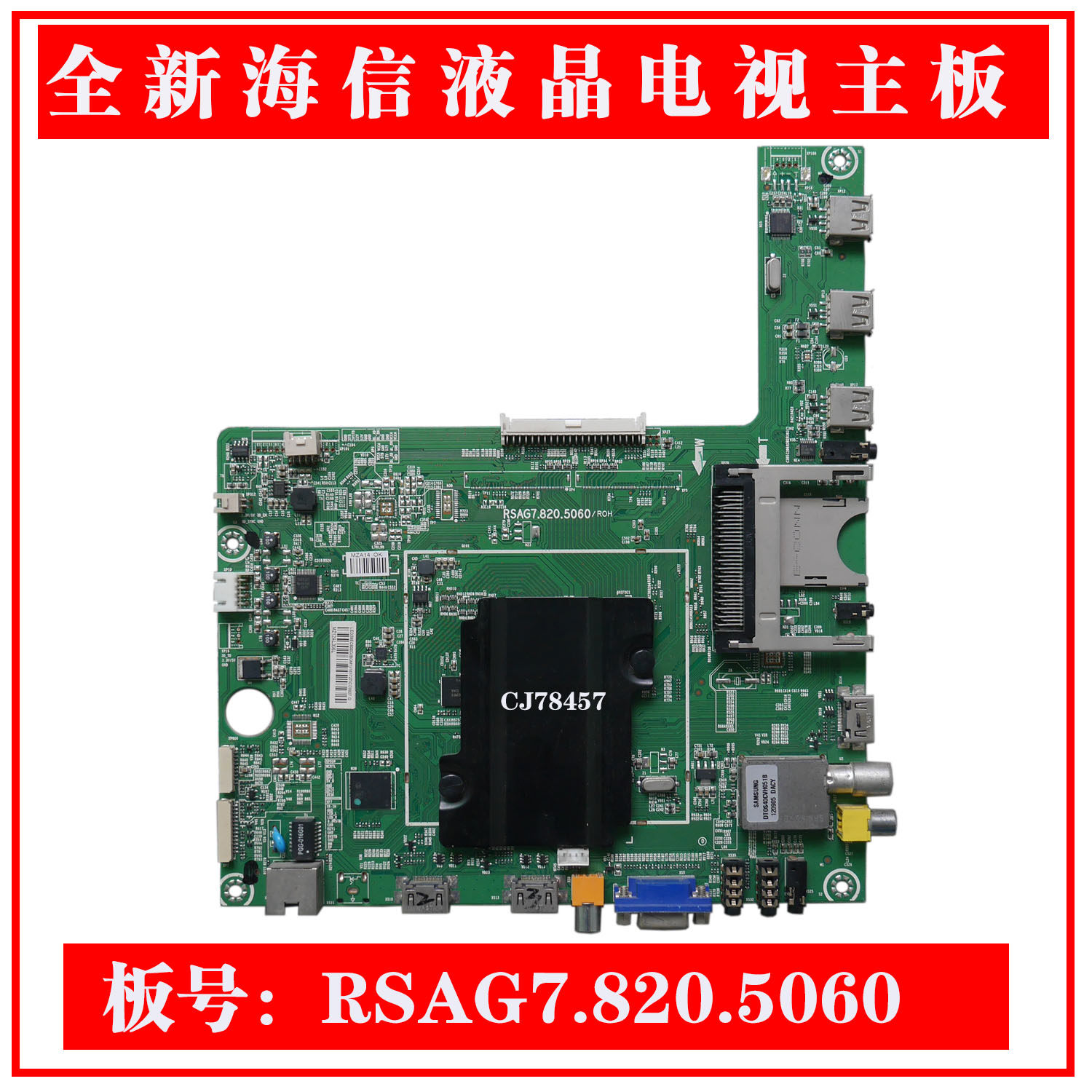 New Hisense LED50K360X3D LED55K360X3D motherboard RSAG7 820 5060