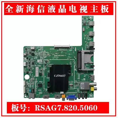New Hisense LED42K360X3D LED46K360X3D motherboard RSAG7 820 5060
