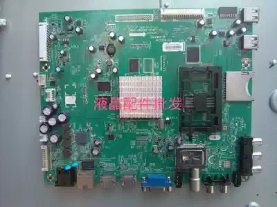 Skyworth LCD TV 42 47 55E600Y motherboard 5800-A8S020-0P10 0P20