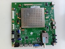 New Skyworth 39E580F 42E580F 50E580F 8A08 New motherboard 5800-A8A080-0P30