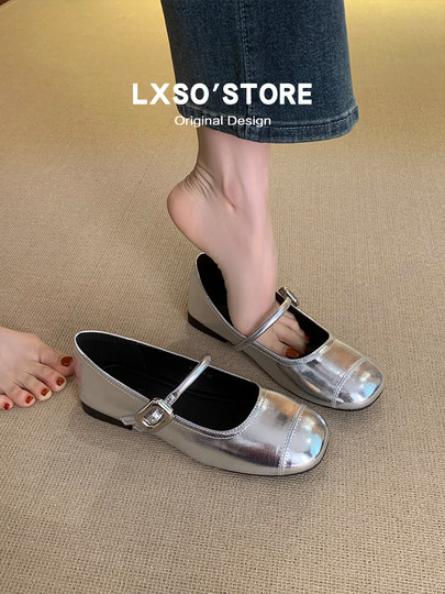 Sheepskin Edition ~ Silver Mary Jane Shoes Women's 2025 Summer New Leather Shoes Easiest for Match Shallow Mouth Flat Shoes with Skirt