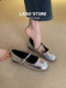Sheepskin Edition ~ Silver Mary Jane Shoes Women's 2025 Summer New Leather Shoes Easiest for Match Shallow Mouth Flat Shoes with Skirt
