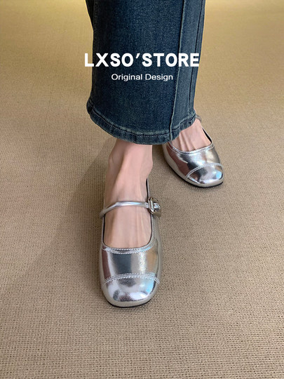 Sheepskin Edition ~ Silver Mary Jane Shoes Women's 2025 Summer New Leather Shoes Easiest for Match Shallow Mouth Flat Shoes with Skirt