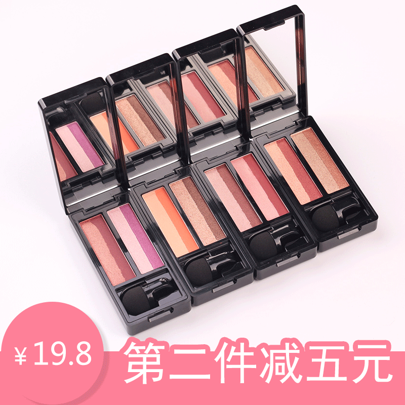 Một liên lạc của bóng mắt lười biếng không thấm nước và sweatproof người mới bắt đầu lười biếng hai màu gradient bóng mắt nấm đầu lắc âm thanh với cùng một đoạn phấn mắt mac