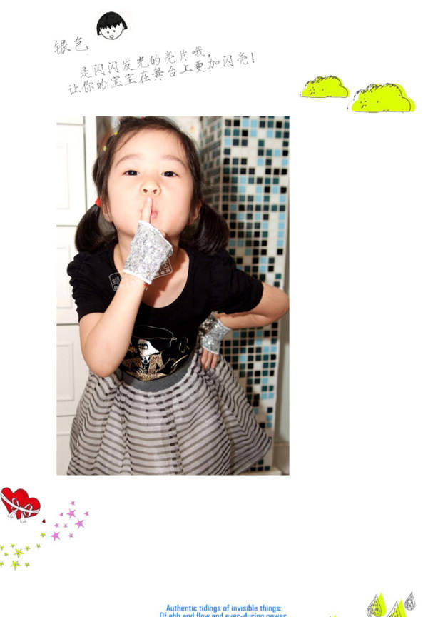 Gants pour fille - Ref 2150363 Image 11